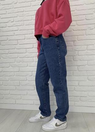 Джинси trussardi