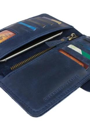 Чоловічий шкіряний гаманець купюрник-ленгер із натуральної шкіри синій5 фото