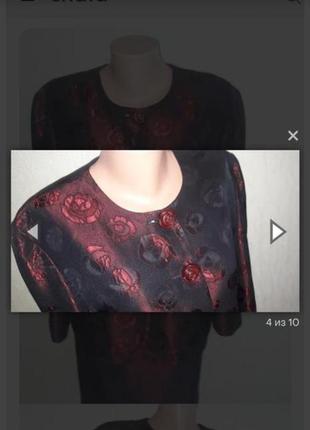 Шикарный французский винтажный нарядный стильный элегантный костюм в розы3 фото