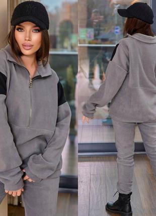 Костюм флісовий