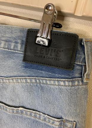 Кайфовые джинсы с разрезами к низу узкие 💙лимитирования серия4 фото