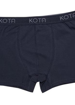 Мужские хлопковые боксерки kota размера м, l, xl, 2хl тёмно-синие