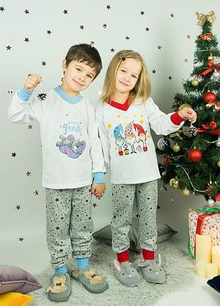 Тепла дитяча піжама в кольорах, тепла бавовняна піжама, тёплая пижама