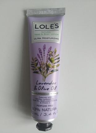 Крем для тела loles