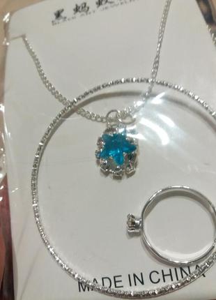 Шикарные наборы бижутерии для любой модницы