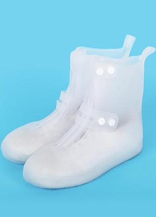 Дождевики для обуви силиконовые многоразовые xiaomi zaofeng m (36-37eur)
