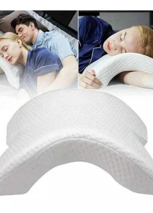 Подушка "тунель" nap pillow