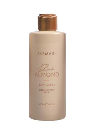 Гель для душу rich almond, 225 мл