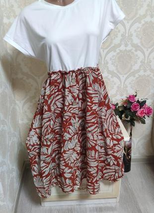 Красивое стильное платье