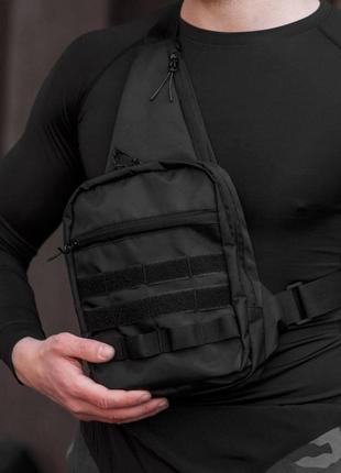 Тактичний слінг із кобурою для зброї на подарунок чоловікові тактичний месенджер сумка через плече