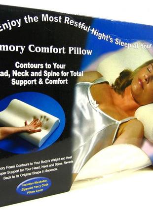Memory latex pillow подушка з пам'яттю
