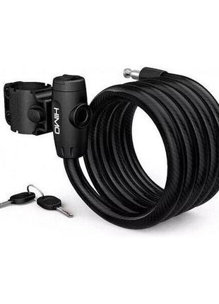 Складной велозамок xiaomi himo l150