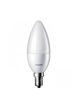 Умная лампа philips master led candle bulb (gpx4009rt)