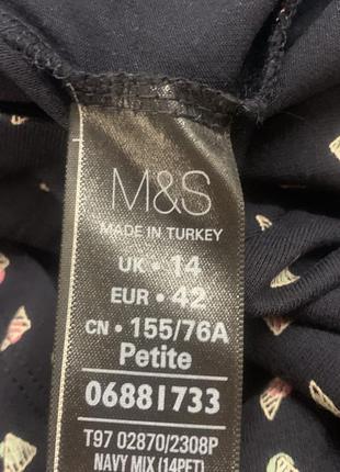 Юбка-солнце m&s чёрного цвета с принтом мелкие треугольники размер 149 фото