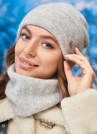 Женский модный комплект серого цвета: шапка+шарф-хомут
