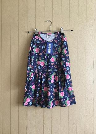 Красивое трикотажное платье для девочек на рост 104,116