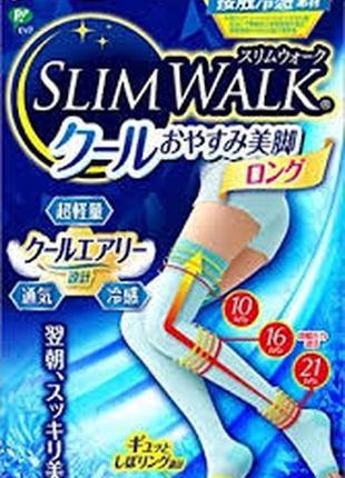 Ночные компрессионные чулки slim walk. япония.5 фото