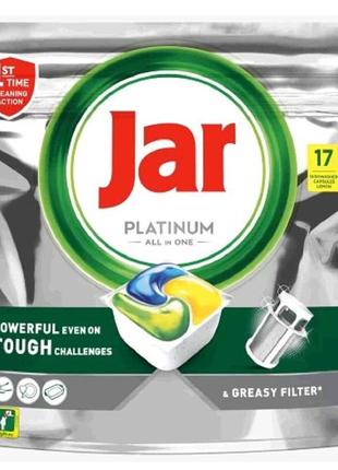 Таблетки для посудомоечных машин jar platinum 17штук1 фото