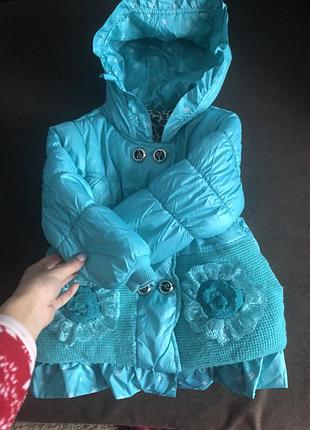 Курточка демисезонная