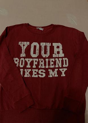 Кофтина бордового кольору