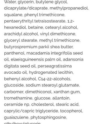 Needly crossbarrier cream - крем для укрепления защитного барьера с керамидами и...