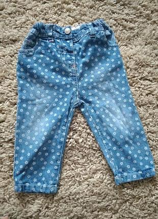Джинси 4-6 міс. egree