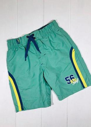 Шорти примарк для хлопчика