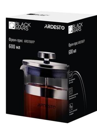 Френч прес ardesto black mars 600 мл / 800 мл чайник френч прес скляний / заварник з нержавіючої сталі2 фото