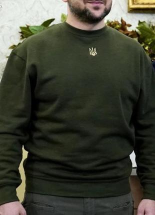 Президентський світшот з вишивкою тризуб