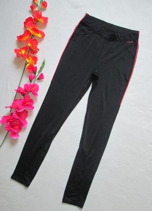 Спортивні жіночі легінси з контрастною строчкою papaya.