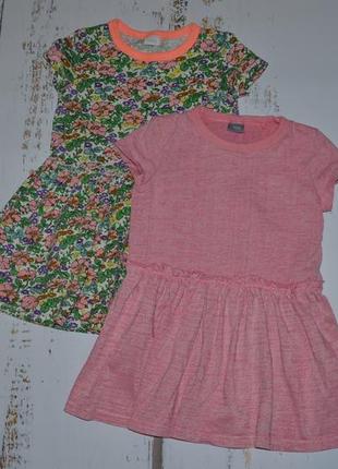 Комплект трикотажних плаття next на 2-3 роки,колекція 2017 року