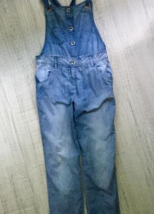 Комбенизон