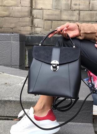 Кожа кожаная сумка рюкзак на ручке cross-body сумочка трендовая и стильная кроссбоди1 фото