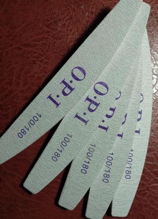 Пилки 100/180
