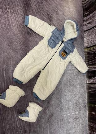 Комбінезон 9-12