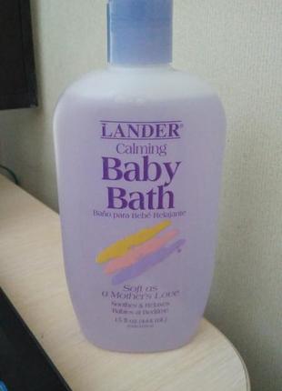 Пенка для ванны lander calming baby bath 444 мл1 фото