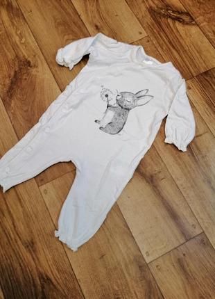 H&m чоловічок