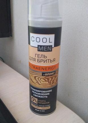 Ялину для гоління cool men ultraenergy 200 мл1 фото