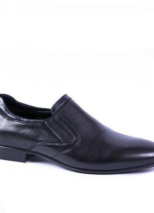 Классическая мужская обувь - туфли ікос 40 размер