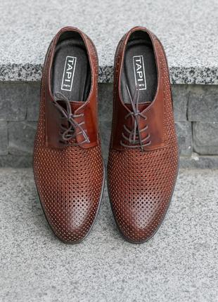 Польські туфлі з перфорацією 41,5 розмір