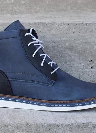 Високі чоловічі черевики синього кольору