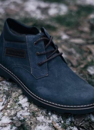 Синие мужские ботинки из нубука 40 размер5 фото