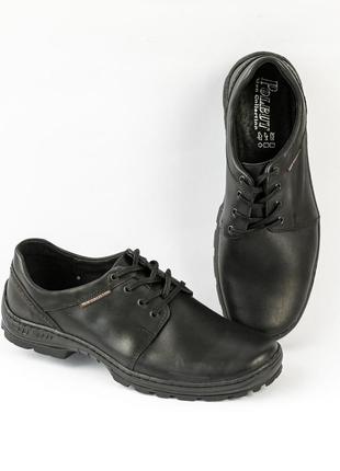 Шкіряне чоловіче взуття polbut чорні