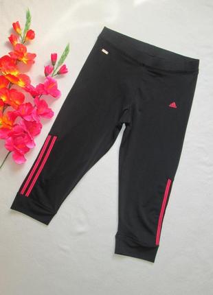 Фирменные спортивные лосины леггинсы с манжетами adidas оригинал.