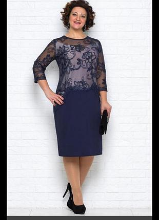 Платье alenka plus, нарядное 52-58,трикотаж, гипюр