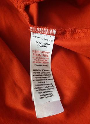 Ярко красная юбка солнце с карманами,высокая талия3 фото