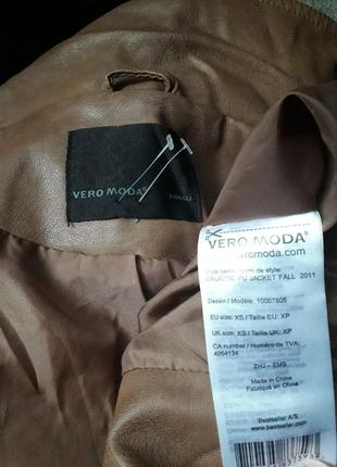 Vero moda коричневая кожанная удлиненная куртка демисезон осень весна3 фото