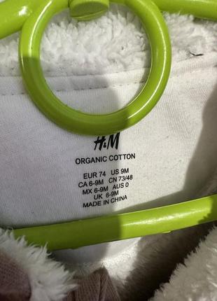 Комбинезон h&m2 фото