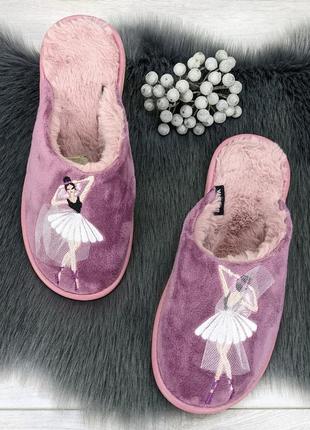 Тапочки женские комнатные белста велюровые с меховой подкладкой сиреневые балерина2 фото