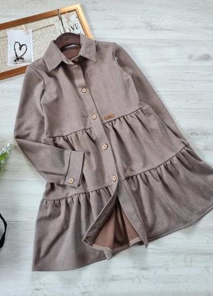 Замшевое платье для девочек